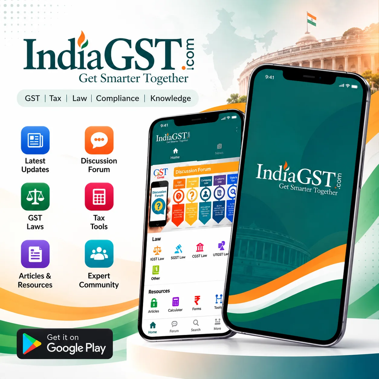 Indian GST project
