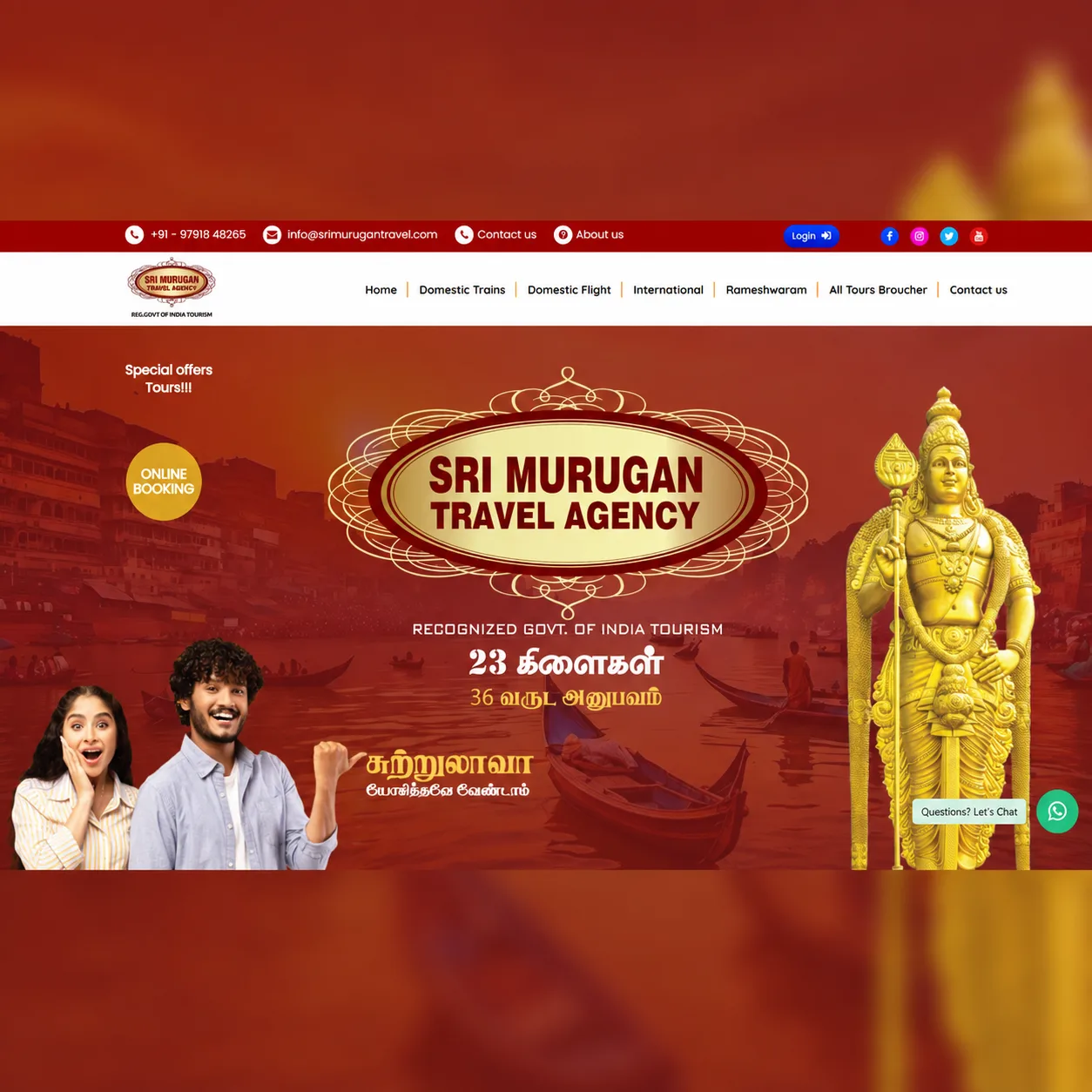 Sri Murugan Travel Agency website project